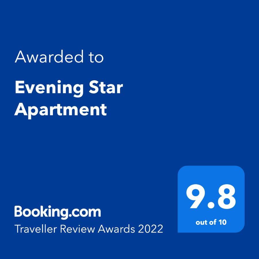 טימישוארה Evening Star Apartment מראה חיצוני תמונה